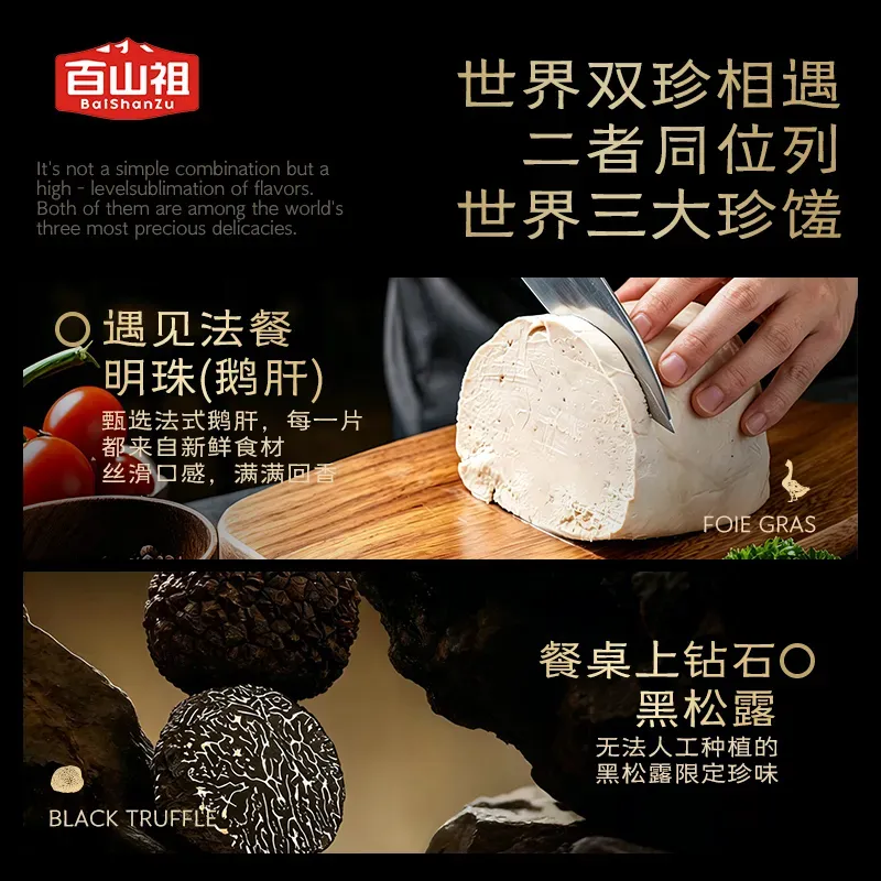 主图2.webp