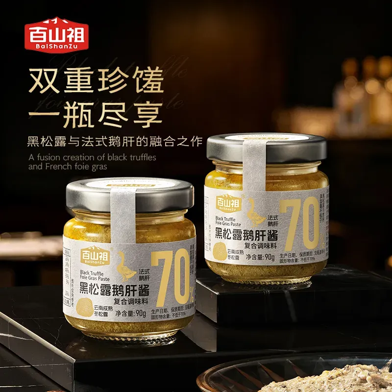 主图1.webp