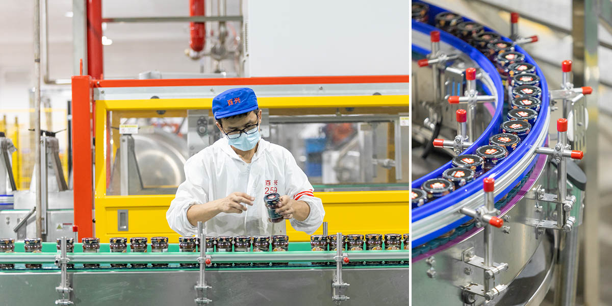 Baixing Food's automated production line realizes full-process control of edible fungi deep processing.jpg 