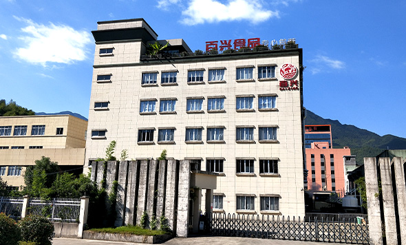 dried mushrooms-baixing food.jpg