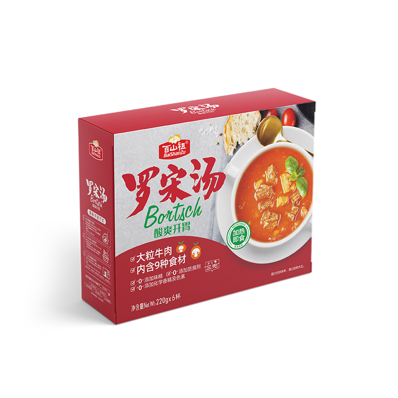 主图4.jpg